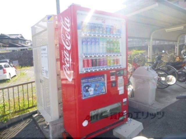 自動販売機