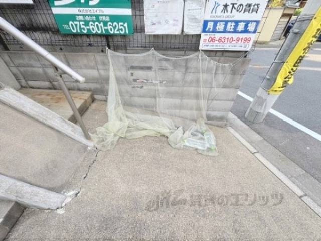 ゴミ置き場