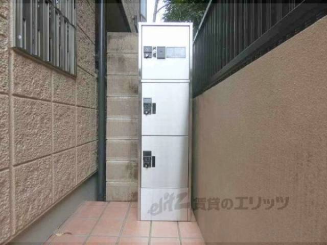 宅配ボックス