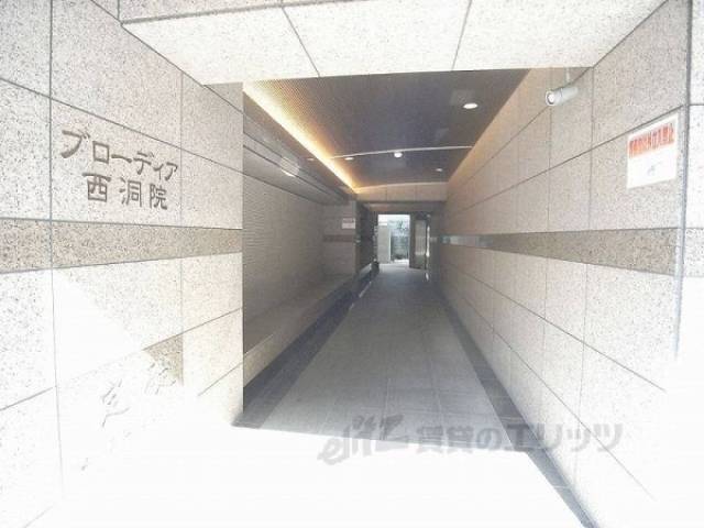 通路