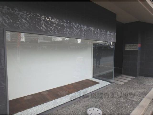 正面