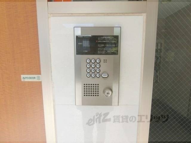 オートロック