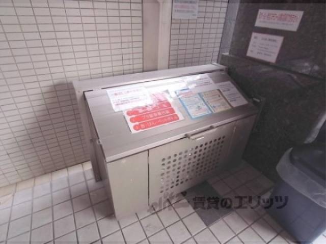 ゴミ箱