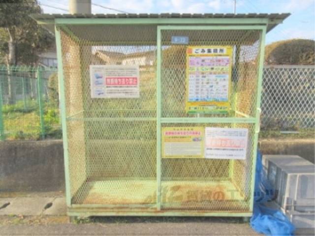 ゴミ置き場