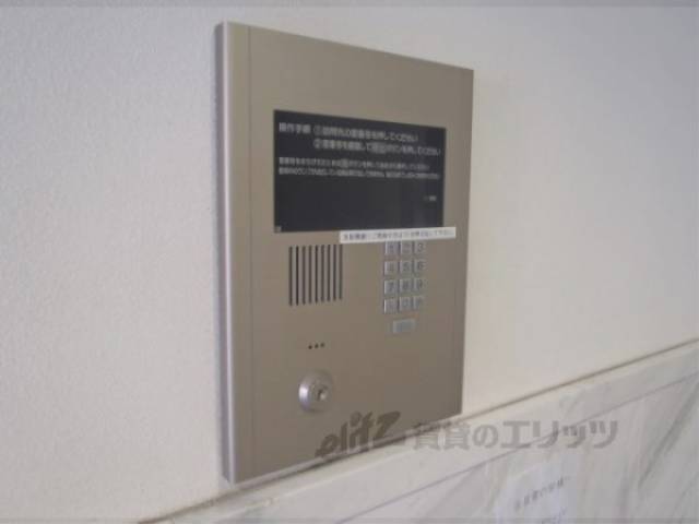 オートロック
