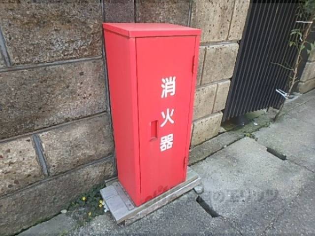 消火器