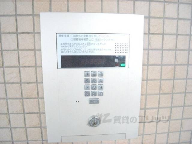オートロック