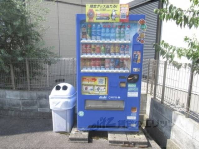 自販機
