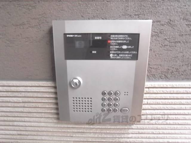 オートロック