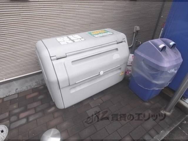 ゴミボックス
