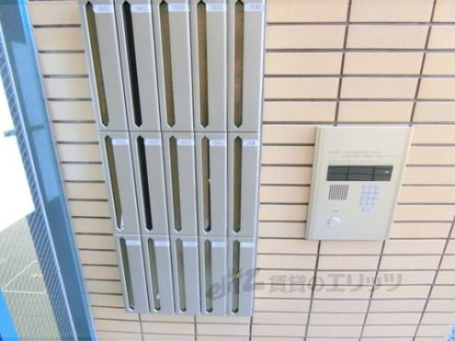 集合ポスト