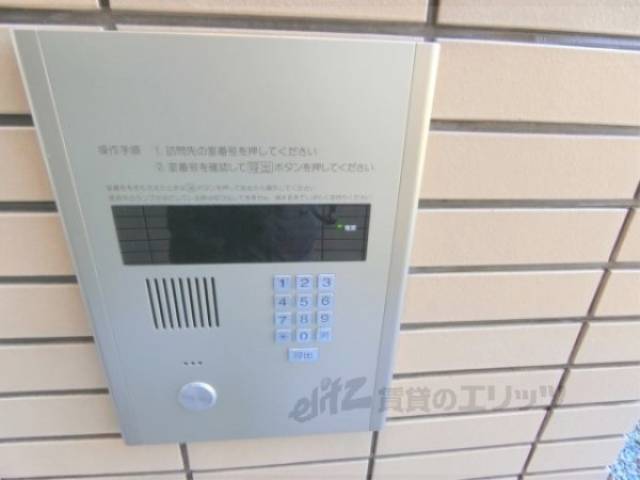 オートロック
