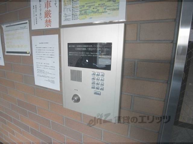 オートロック