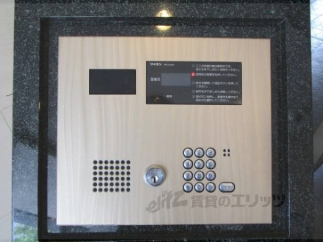 オートロック