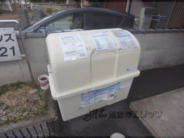 ゴミ捨て場
