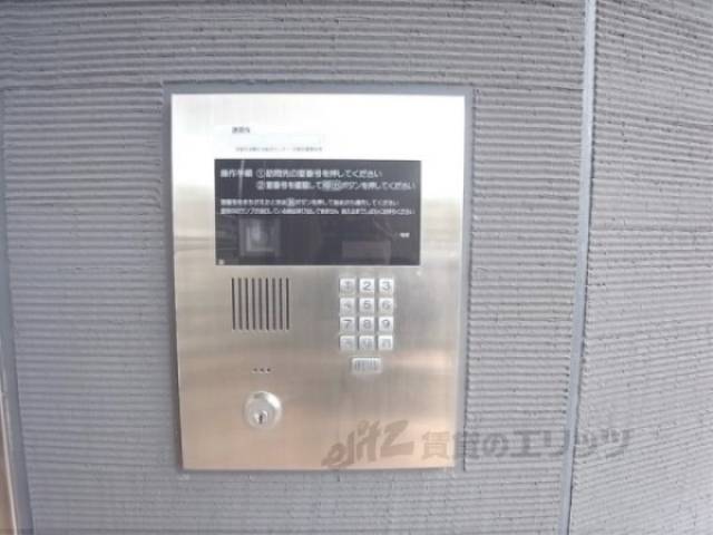 オートロック