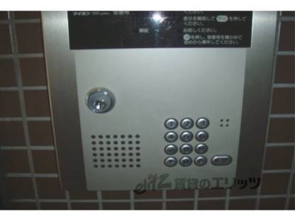 オートロック