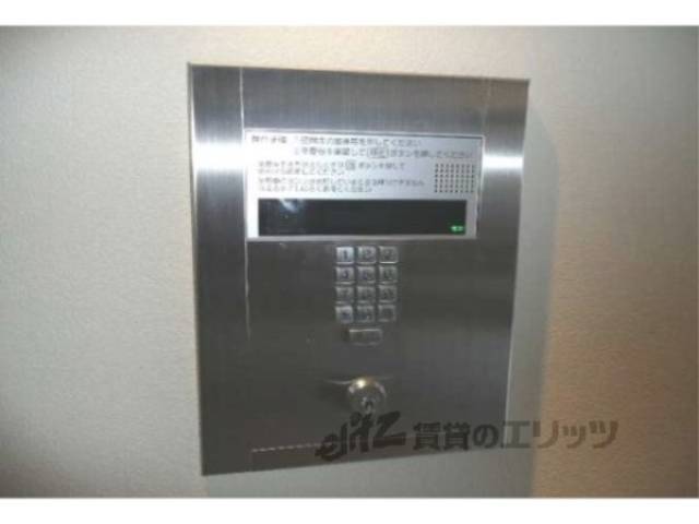 オートロック