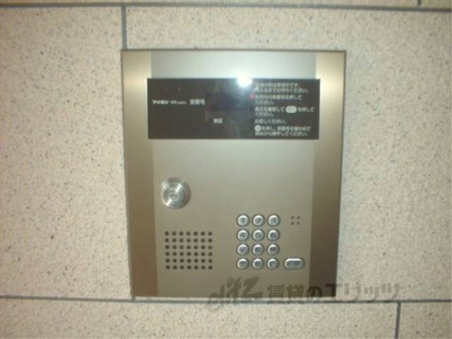 共用部