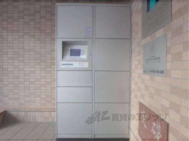 宅配ボックス