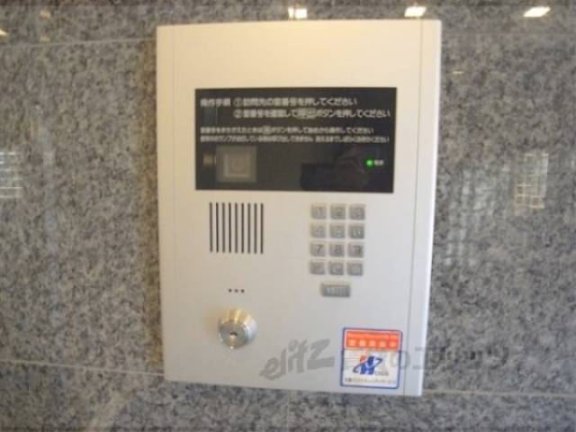 オートロック