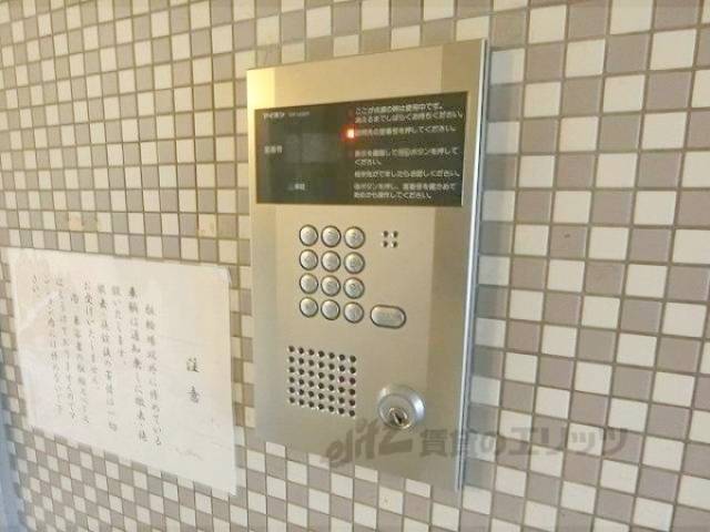 オートロック