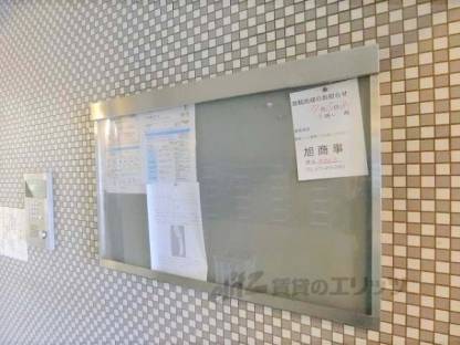 掲示板