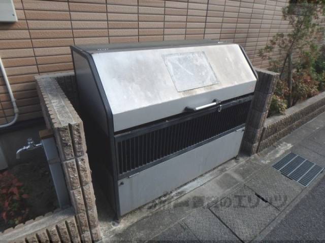 共用部