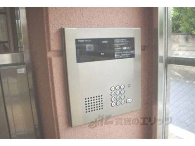 オートロック
