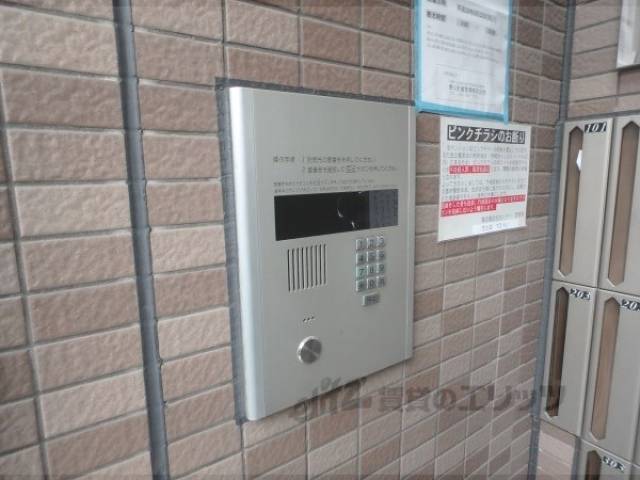 オートロック