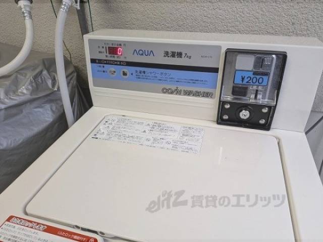 コインランドリー