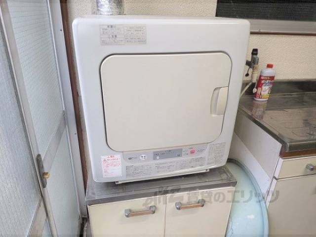 乾燥機