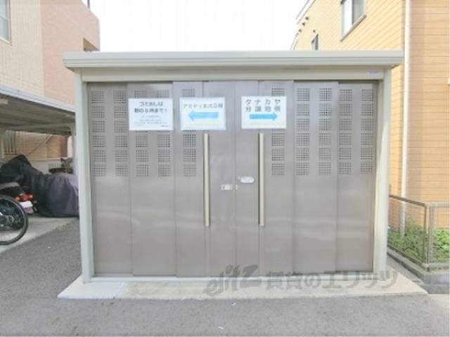 ゴミ置き場