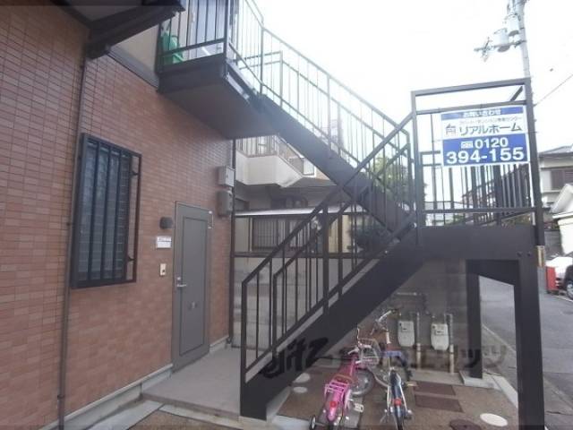 階段