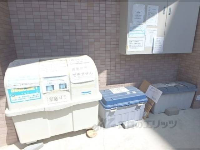 ゴミ置き場