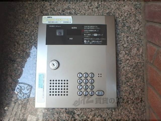 オートロック