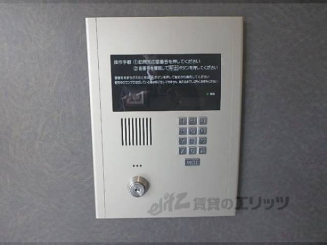 オートロック