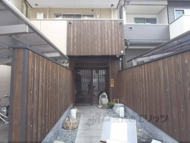 共用部