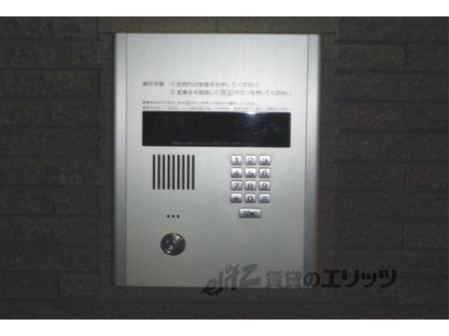 オートロック