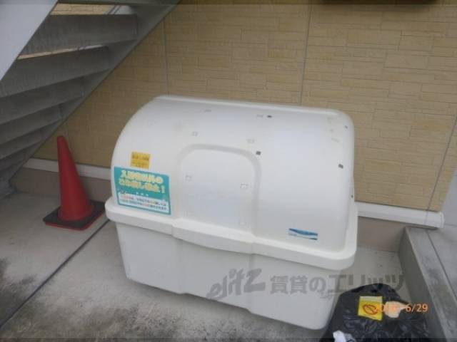 ダストボックス