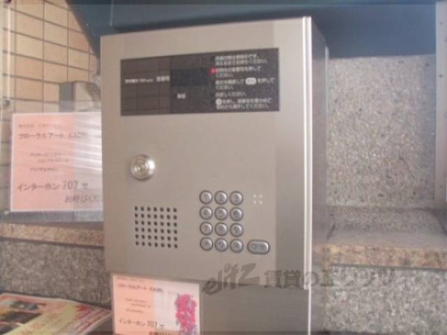 オートロック