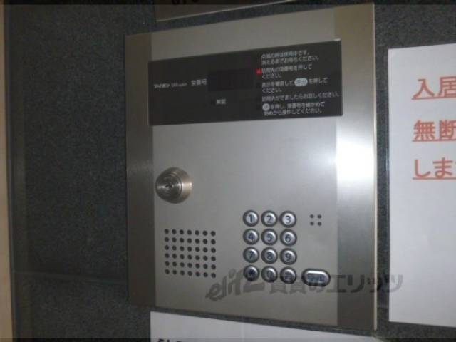 オートロック
