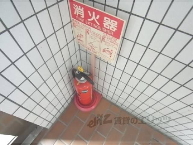 消火器