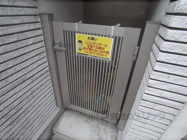 柵
