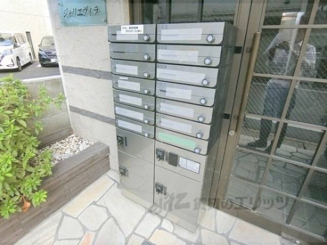 宅配ボックス