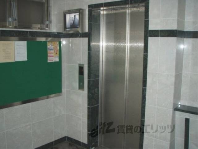 共用部
