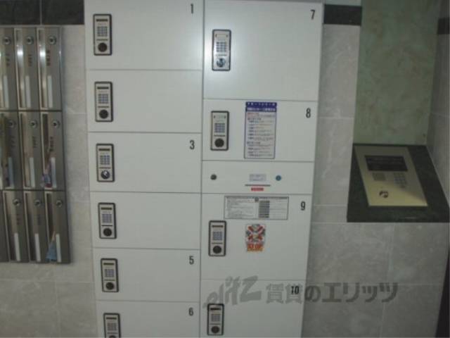 共用部