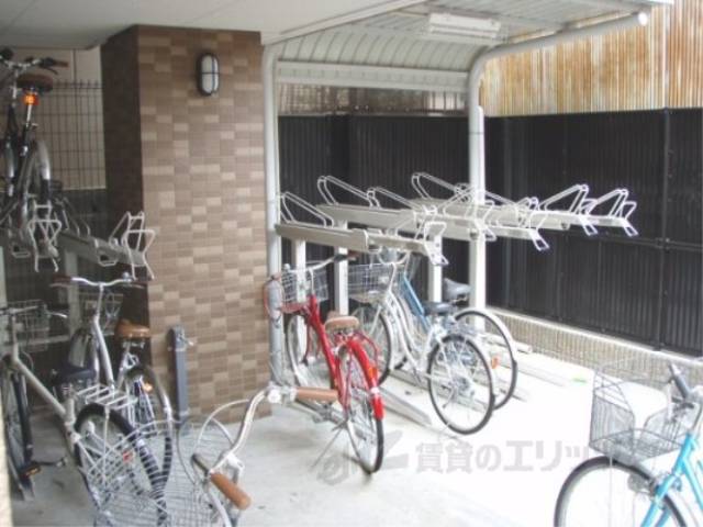 共用部