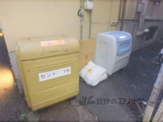 ゴミ置き場
