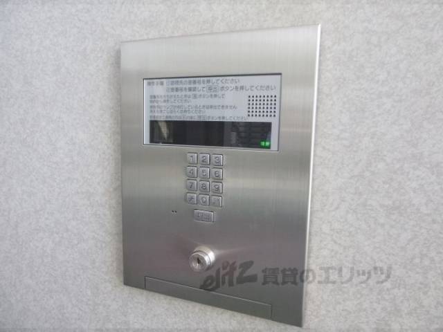 オートロック
